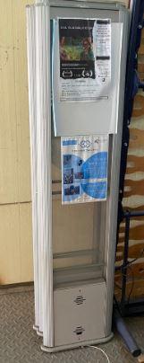 LOTE 2: MOBILIARIO VARIADO en GUADALAJARA